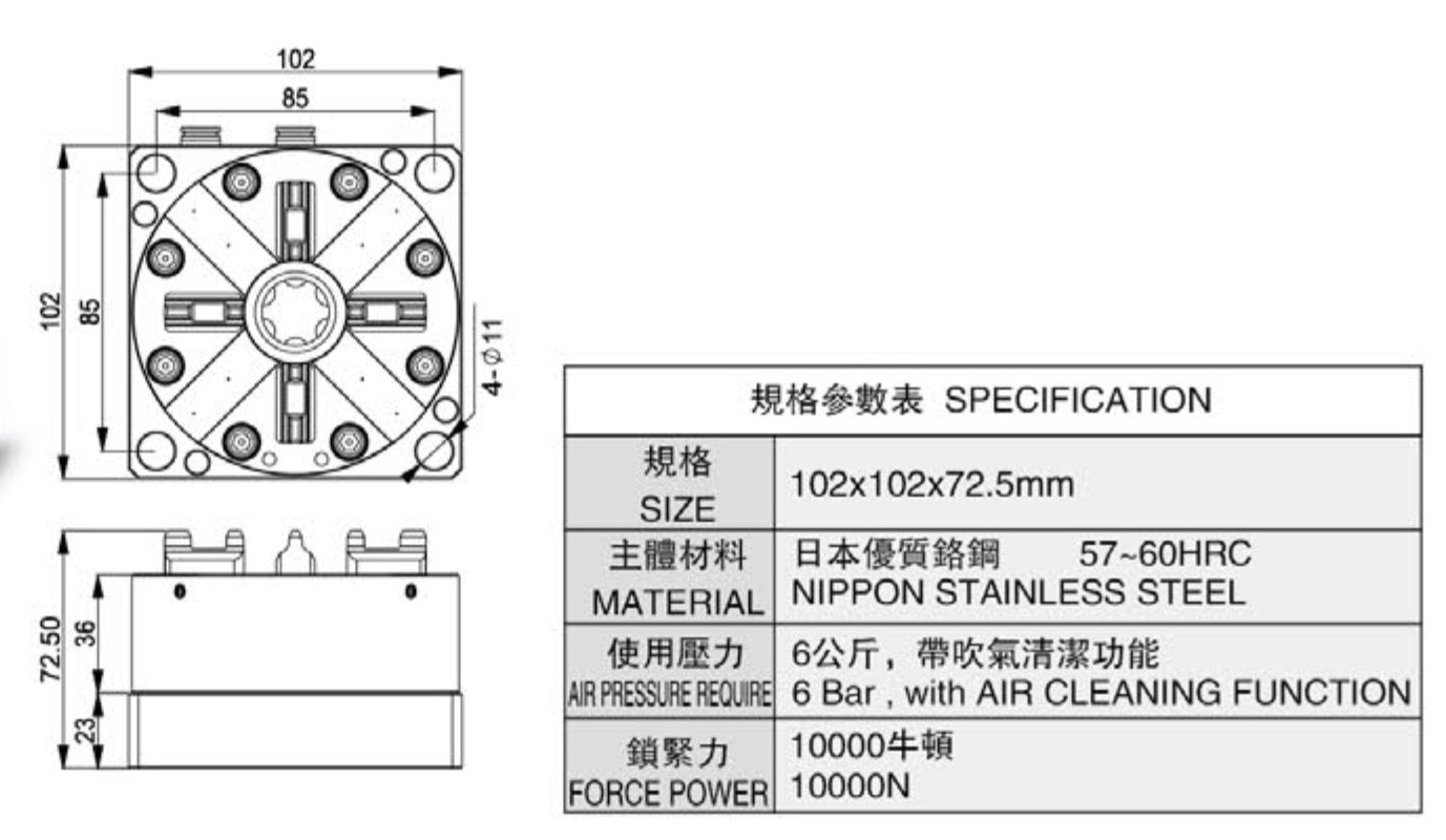  Compatible EROWA Pneumatic Chuck2 100 With Base 102×102 ER-043124